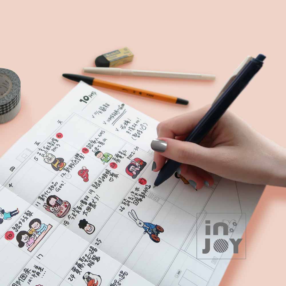 【超幽默人生系列】手帳貼紙