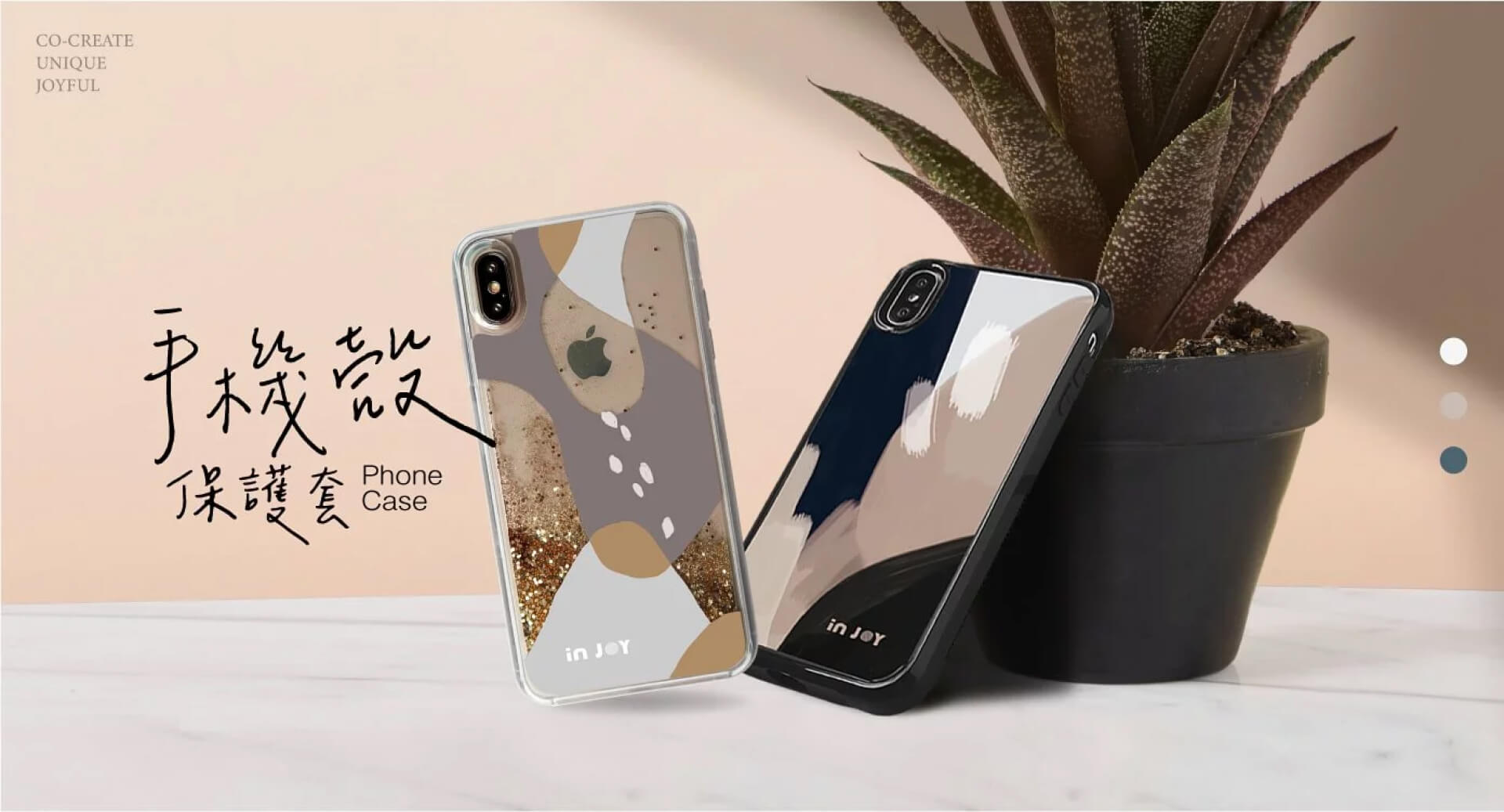 iPhone – INJOY mall