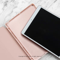 iPad 12.9/Air5/iPad 9/mini 7 奶茶色的慵懶 皮革平板保護套