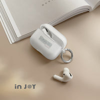 AirPods2/AirPods Pro/AirPods4 天氣晴 磨砂防摔保護殼 含扣環