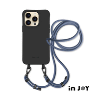 iPhone 17/16/15/14/13/SE3 環球探險 二合一雙鉤背繩手機殼