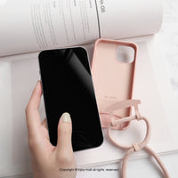 iPhone 17/16/15/14/13/12/SE3 迷人小圓花 二合一防摔背繩手機殼