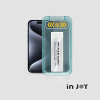 iPhone系列 防窺 滿版螢幕保護貼 玻璃貼 鋼化膜 附磁吸貼膜神器