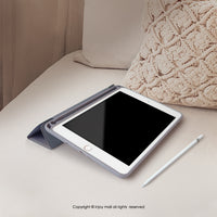 iPad case12.9/Air5/iPad 9/mini 7 療癒兔兔 附筆槽平板保護殼