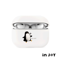 AirPods2 / AirPods Pro / AirPods3 / AirPods Pro 2 愛睏樹懶 防摔 耳機附掛勾保護套