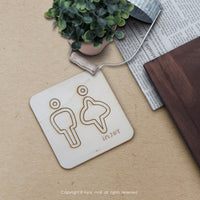 木質感標示牌 (化妝室標示牌 男女廁所指示牌 無障礙廁所指示牌)