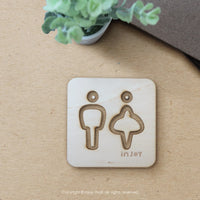 木質感標示牌 (化妝室標示牌 男女廁所指示牌 無障礙廁所指示牌)