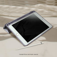 iPad case12.9/Air5/iPad 9/mini 7 迷情紫羅蘭 附筆槽平板保殼