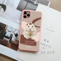 iPhoneXS/XR/max/11pro/11max/SE3非你莫鼠耐撞擊磨砂邊框手機殼