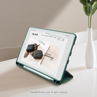 iPad case 12.9/Air5/iPad 9/mini 7 漫漫夏日 附筆槽平板保護套