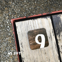 幸運數字 桌號牌 門牌 餐廳酒吧 青旅商店 辦公室 壁貼 標示牌