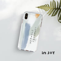 iPhone 16/15/14/13/12/11/SE3 客製手寫格言 耐衝擊防摔手機殼C款