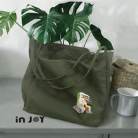 質感生活 軍綠色 大方口 帆布包