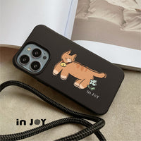 iPhone 17/16/15/14/13/12/SE3 後花園橘貓 二合一防摔背繩手機殼