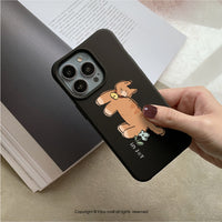 iPhone 17/16/15/14/13/12/SE3 後花園橘貓 二合一防摔背繩手機殼