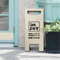 餐廳標誌 客製化的標誌 專屬訂製招牌(24x56.5cm)立地三角招牌