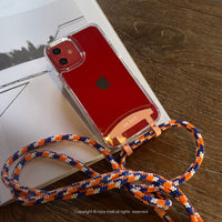 iPhone 16/15/14/13/12/SE3 換日線旅程 二合一防摔背繩手機殼