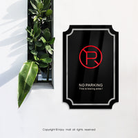 禁止停車 空間指示牌 標示牌 餐廳 商店 公司行號 生活雜貨