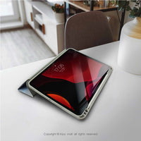 iPad case 12.9/Air5/iPad 9/mini7 輕柔米蘭 附筆槽平板保護套