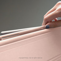 iPad case 12.9/Air5/iPad 9/mini7 法式浪漫 附筆槽平板保護套