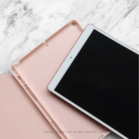 iPad case 12.9/Air5/iPad 9/mini7 法式浪漫 附筆槽平板保護套