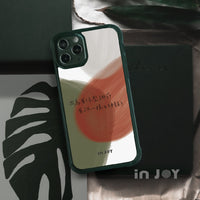 iPhone 13/13pro/12/11/SE3 想念手寫的溫度耐撞擊磨砂邊框手機殼D款