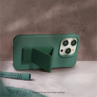 iPhone 16/15/14/13/12/SE3 可拆式 Urban Basic 夜幕綠 背繩防摔手機殼