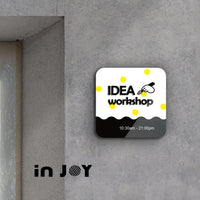 個人工作室 手作 工作坊 辦公室 商店SOHO 招牌 門牌