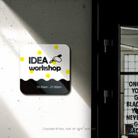 個人工作室 手作 工作坊 辦公室 商店SOHO 招牌 門牌