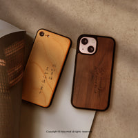 iPhone 13/13pro/12/11/SE3 客製手寫 刻字 木紋防摔手機殼A款