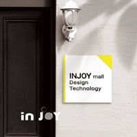 專屬訂製個性化招牌 門牌 餐廳 旅舍 辦公室 個人工作室 商店SOHO