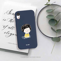 iPhone SE2/12/12mini超幽默人生森林系小小耐震磨砂手機殼