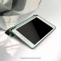 iPad case 12.9/Air5/iPad 9/mini 7 想念與遺忘 附筆槽平板保護套